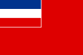 Naval ensign of Serbia and Montenegro from 1992 to 2006, which had a canton with a horizontal triband of blue, white, and red (e.g. the Serbia and Montenegro national flag) in it.