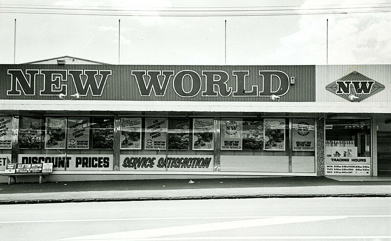 File:New World Supermarket (1986, Milford).jpg