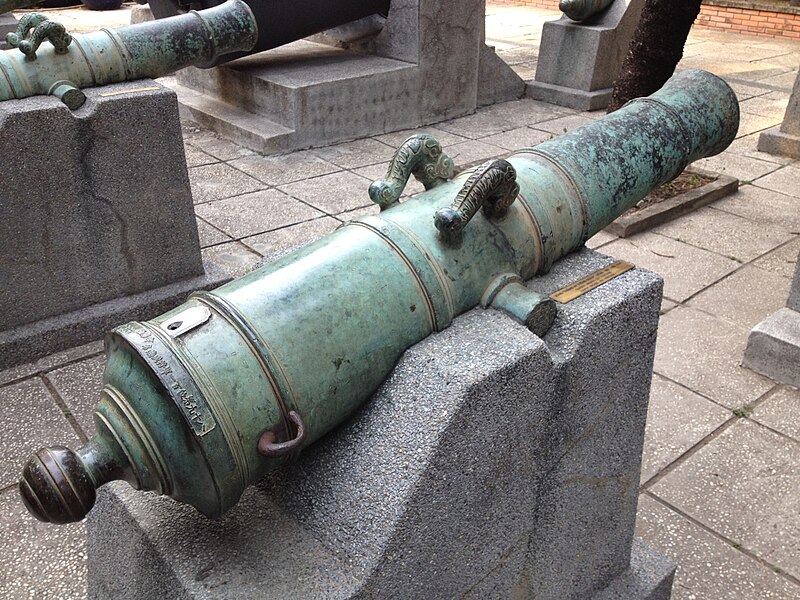 File:Nguyen dynasty cannon.jpg