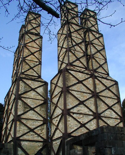 Nirayama reverberatory furnace site