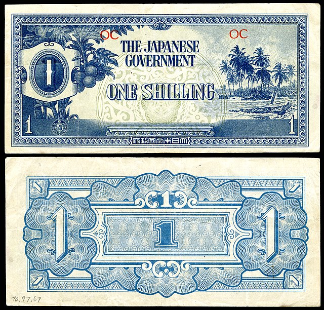 Japanese government-issued Oceanian Pound