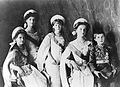 1910年撮影、ニコライ2世の皇子女たち