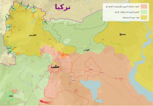 Operation Olive Branch-ar.svg