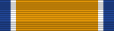 Order of Orange-Nassau ribbon.svg