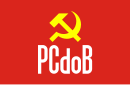 Флаг на PCdoB.svg