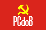 PCdoB flag.svg