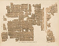 гинекологический папирус из Лахуна. VI. 1, страницы 2 и 3