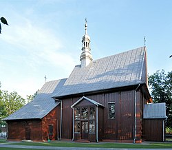 Әулие Николай шіркеуі