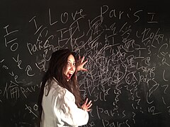 File:PUBLICITY PHOTOGRAPH FOR PARIS SYNDROME BY TAHIR SHAH.jpg