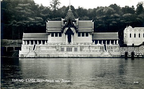 File:PadiglioneSiam1911.jpg