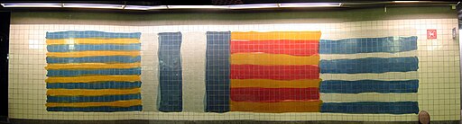 Painel de azulejos na Gare do Oriente