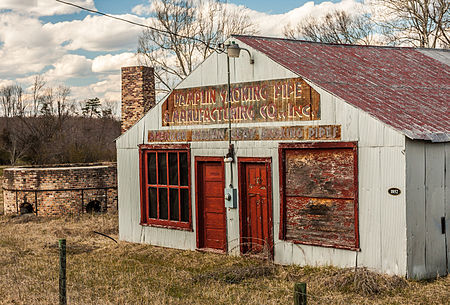 Pamplin Clay Pipe Factory 3837.jpg