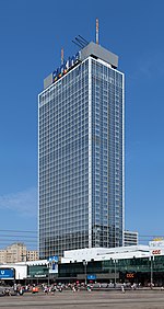 Park Inn by Radisson Berlin Alexanderplatz