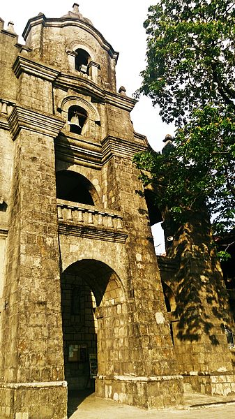 File:Part of Facade of Santuario Del Sto. Cristo Parish, San Juan.jpg