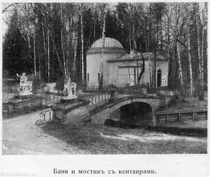 File:Pavlovsk old800 03619625910252d3cbf0b297465e096b.jpg