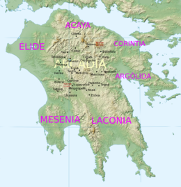 Carte en relief du Péloponnèse-blank-Arcadia.png