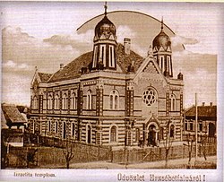 A Pesterzsébeti zsinagóga egy 20. század első felében készült képeslapon