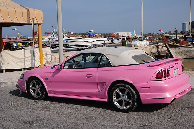 File:Pink Convertable (5438320435).jpg