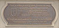 Deutsch: Plakette an der Fassade des Hauptbahnhofs Bayreuth. English: Plaque near the entrance of the main station in Bayreuth, Germany