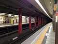 Platform of Asakusa Station (Asakusa Line).JPG