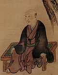 Nankaku Hattori