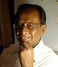 Portrait of Maloy Krishna Dhar.jpg