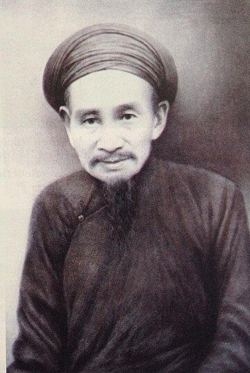 Vũ Tông Phan