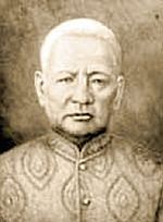 Hình thu nhỏ cho Prayurawongse