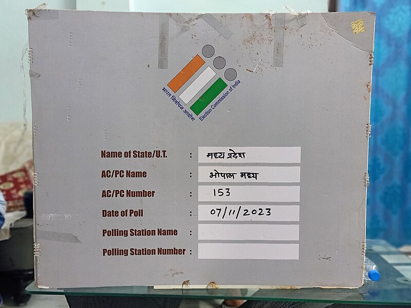 File:Privacy Shields - Voting Booth used in India 01.jpg