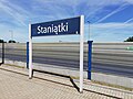 Przystanek kolejowy Staniątki 3 2019.jpg