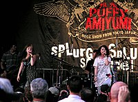 Puffy AmiYumi performing in New York City in 2006. Puffy Amiyumi.jpg