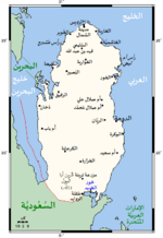 صورة مصغرة لـ جغرافيا قطر