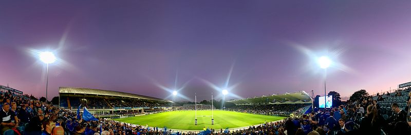 File:RDS Panoramic.jpg