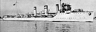 Italian destroyer <i>Benedetto Cairoli</i> Italian La Masa-class destroyer