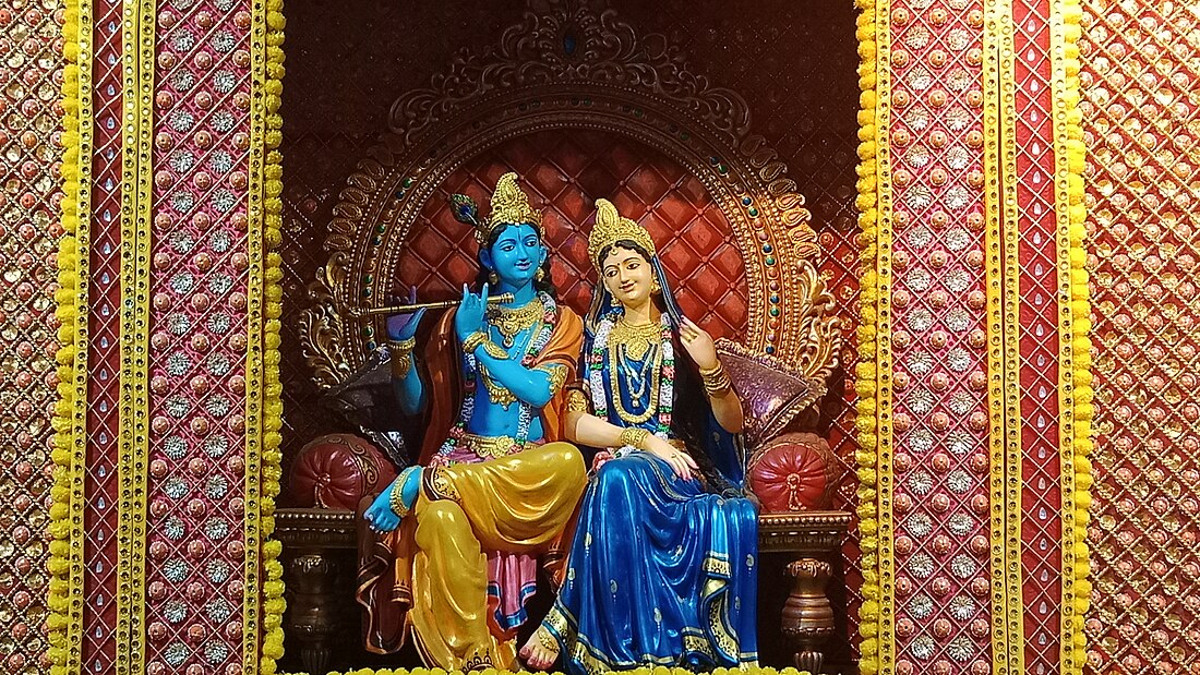 File:Radha Krishna 20.jpg