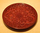 A lacquerware dish from the Ming dynasty, late 15th to mid-16th century (Freer and Sackler Galleries, Washington, DC)