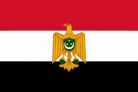 Republic of Egypt (1953-1958).png