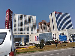 Obytné budovy ve městě Yong'an.