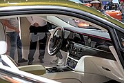 Rolls-Royce Spectre at BMW World Munich 2023
