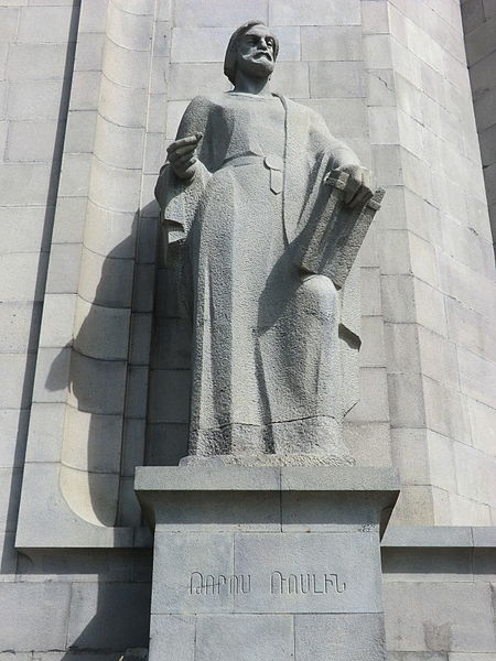 File:Roslin statue (Matenadaran).JPG