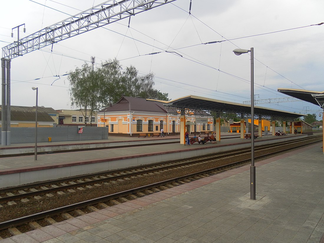 Rudzyensk