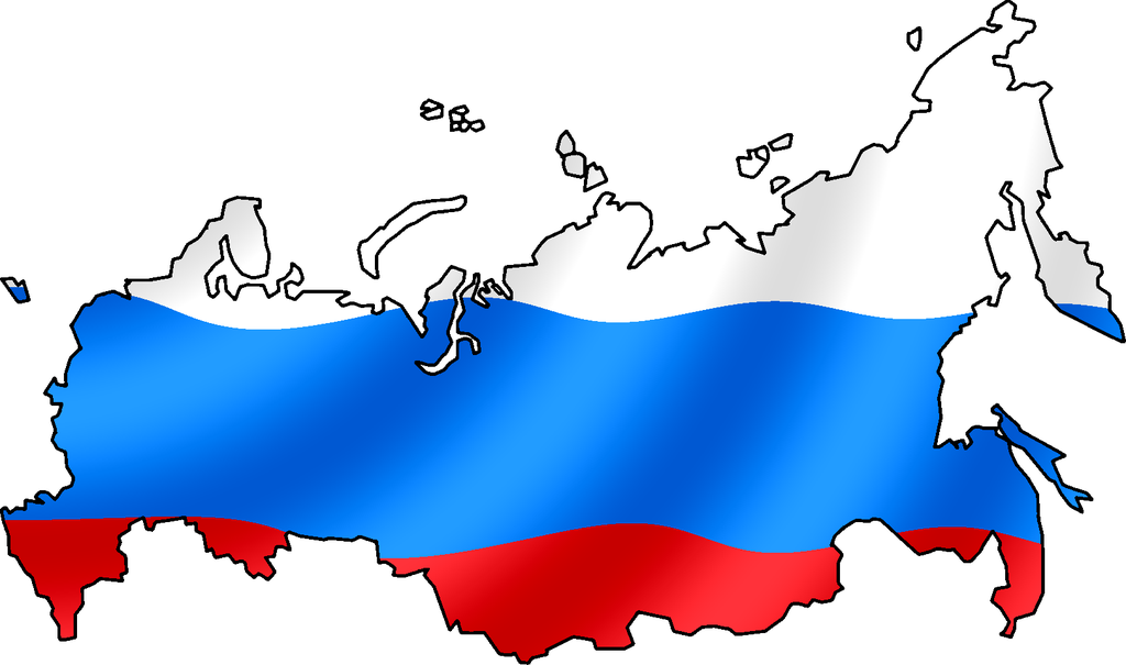 Russia Flag PNG Picture - PNG All