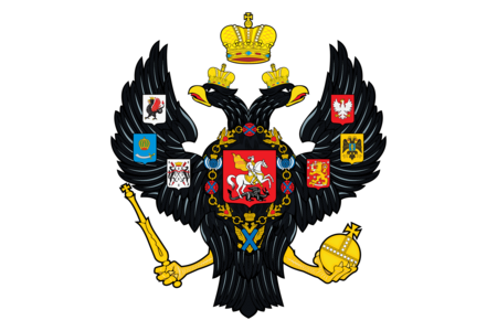 ไฟล์:Russian_Imperial_Standard_1834.png