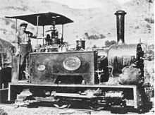 SAR Class NG1 number 40 SAR Class NG1 40 (0-4-0T).jpg