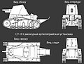 Миниатюра для версии от 13:55, 20 февраля 2011