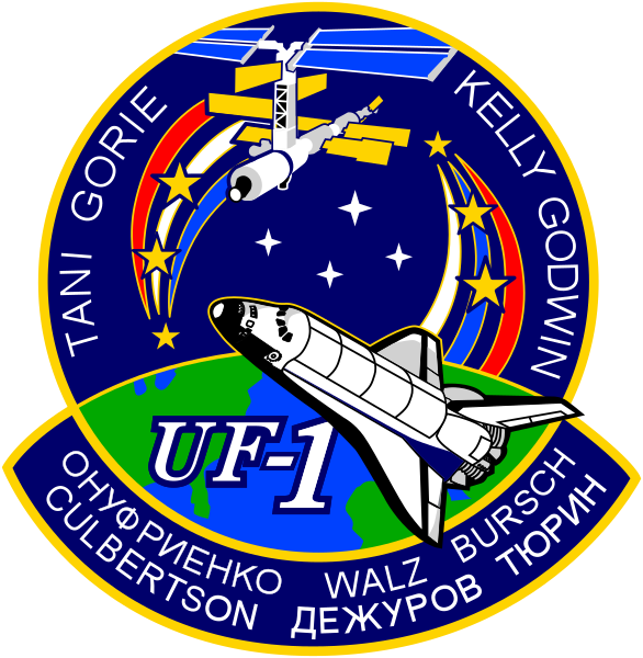 Soubor:STS-108 Patch.svg