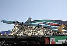 Sacred Defence Week parade, 2023, in Tehran (107).jpg