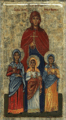 Fede, Speranza, Amore e la loro madre Sophia