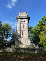 Bismarck Tower