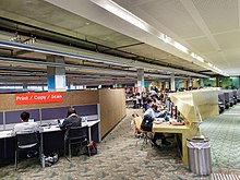 Inside the SciTech Library SciTech Library Interior AUG2019.jpg